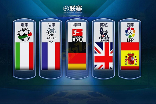 仅是战绩上