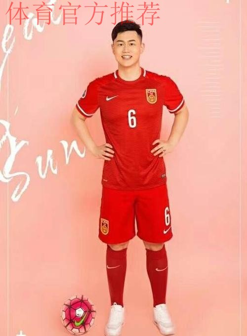 国际足联专访——徐洋:我对五人制足球珍如生命 国际足联专访——徐洋:我对五人制足球珍如生命