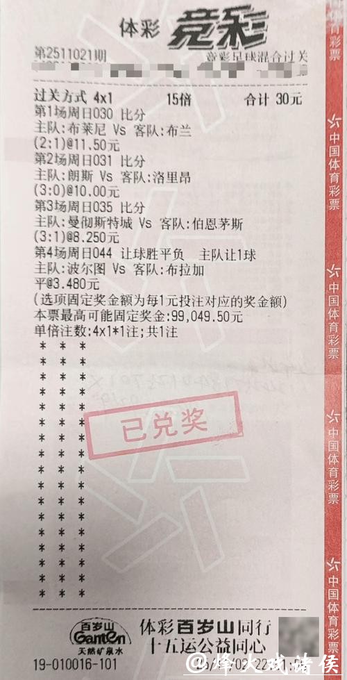 当然可以,以下是关于“世界杯投注平台”的20个 当然可以,以下是关于“世界杯投注平台”的20个