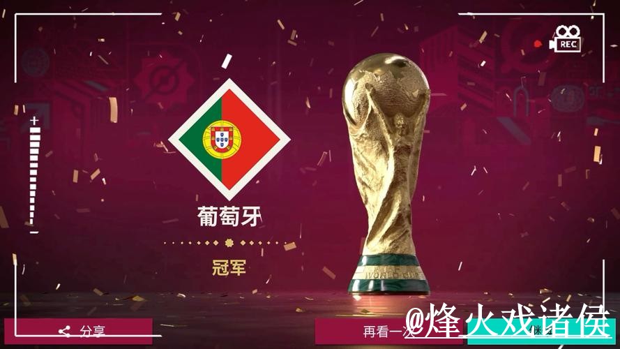 世界杯盘口平台最新整理，盘口对比和大小球方向一次看懂