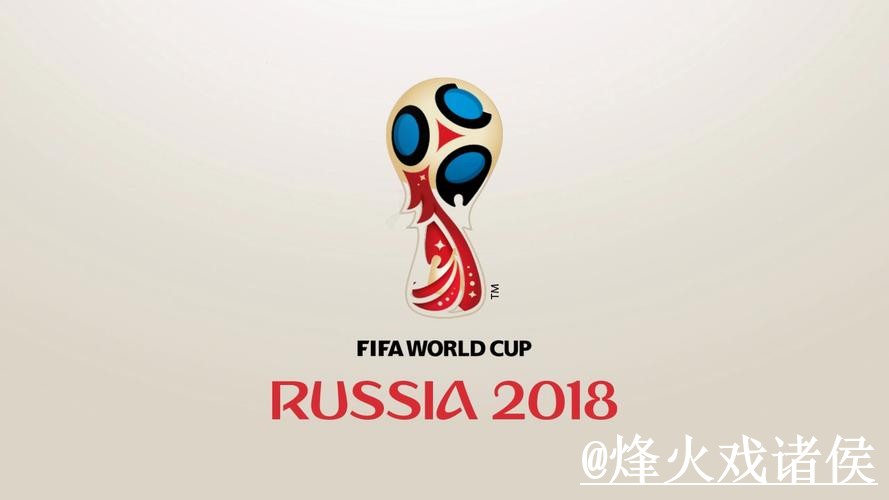 美加墨世界杯赛前投注网址指南，操作问题与入口地址参考