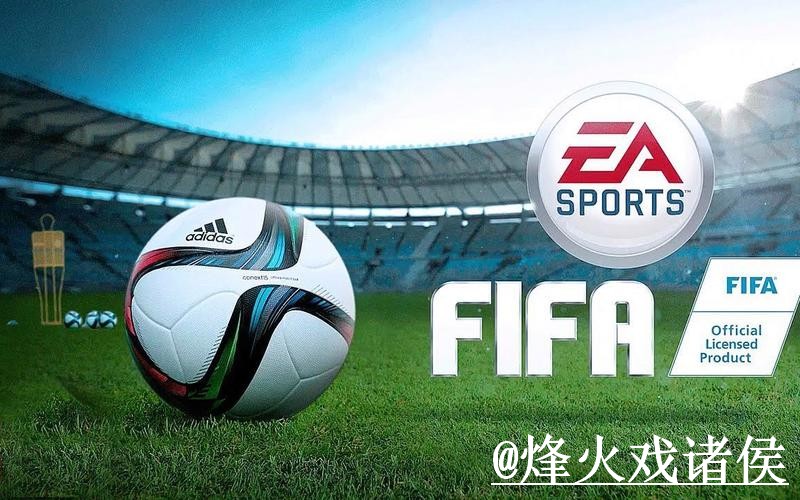 2026世界杯滚球盘口整理,平台稳定性和实时盘口说明 2026世界杯滚球盘口整理,平台稳定性和实时盘口说明