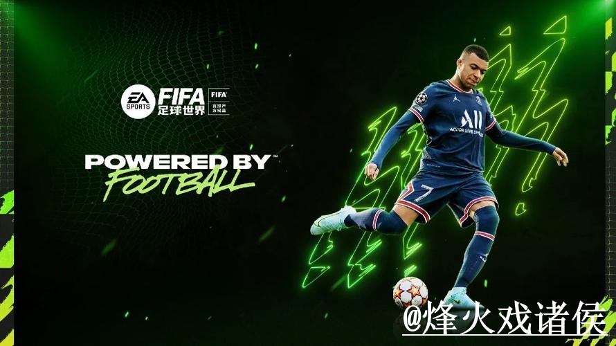 2026世界杯滚球网站操作说明,盘口节奏和手机端使用怎么处理 2026世界杯滚球网站操作说明,盘口节奏和手机端使用怎么处理
