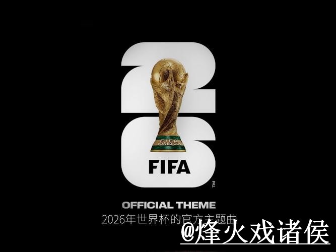 2026世界杯下注官网使用指南,手机端进入和旧地址失效参考 2026世界杯下注官网使用指南,手机端进入和旧地址失效参考