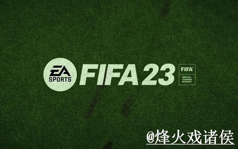 世界杯赛事竞猜备用入口整理，登录问题和参与方式说明