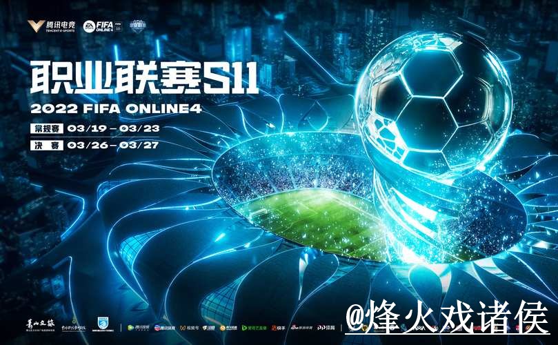 2026世界杯滚球APP和网页版对比,登录问题参考 2026世界杯滚球APP和网页版对比,登录问题参考