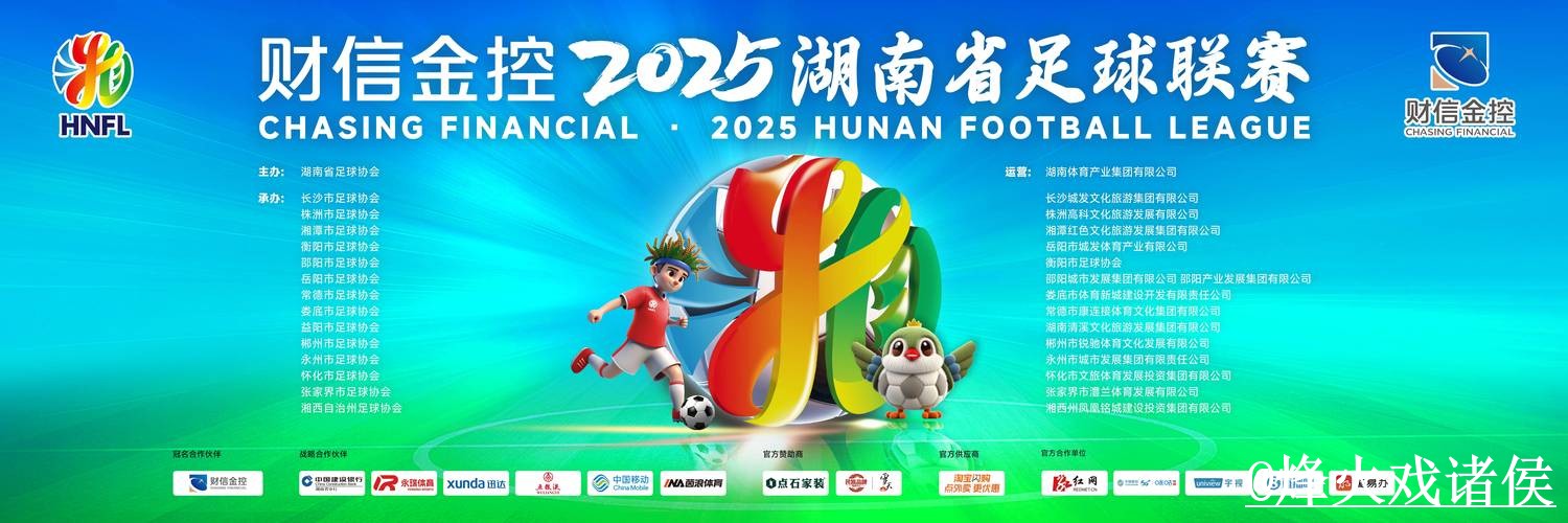 2026世界杯手机直播最新整理,观看体验和APP观看一次看懂 2026世界杯手机直播最新整理,观看体验和APP观看一次看懂